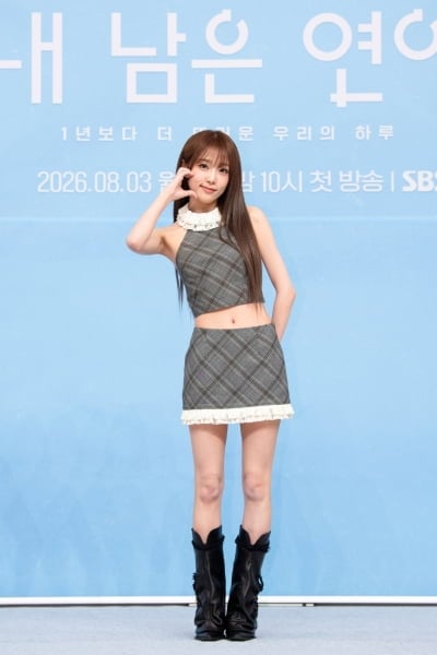 최예나, 소아암 이겨냈다…"투병 청춘들 보며 위로 받아" ('내남은연애')