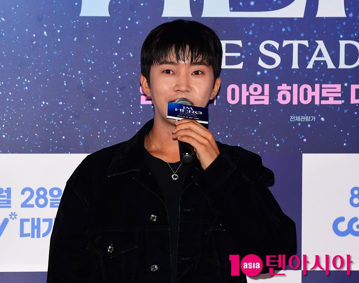 임영웅이 비 오는 날 퇴근길 함께하고 싶은 남자 트로트 가수 1위에 올랐다./사진=텐아시아DB