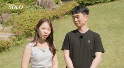 [공식] 28기 영자♥영철, 이혼설 사실이었다…외제차까지 선물했는데 결혼 6개월 만에 결별