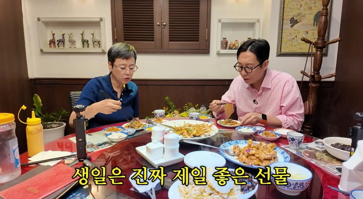 사진 = 유튜브 채널 ‘김영철 오리지널’ 