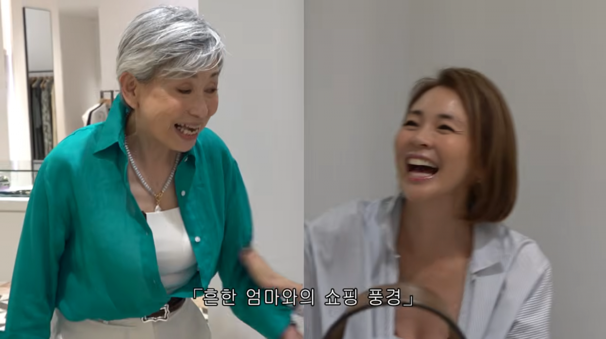 사진=야노시호 유튜브