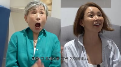 야노시호, 370만원 효도 플렉스…"母 입은 그대로 다 주세요"