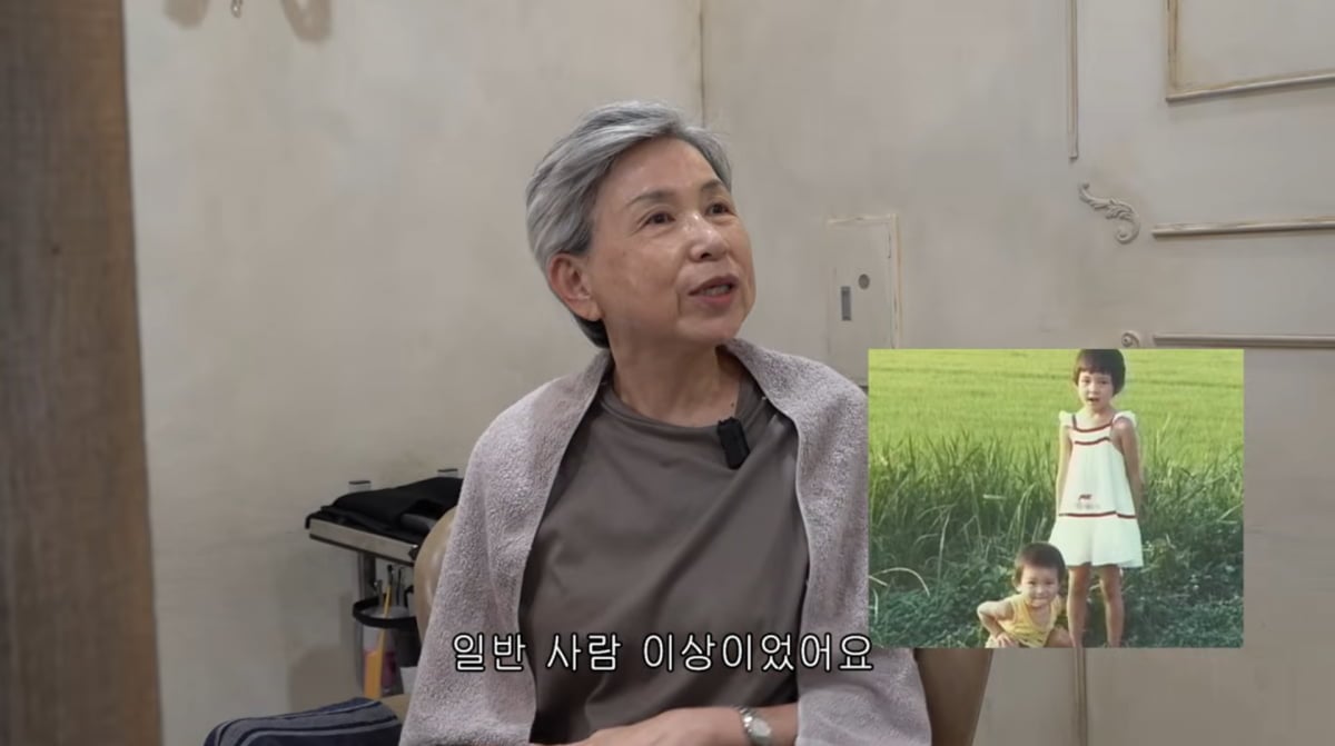 사진=야노시호 유튜브