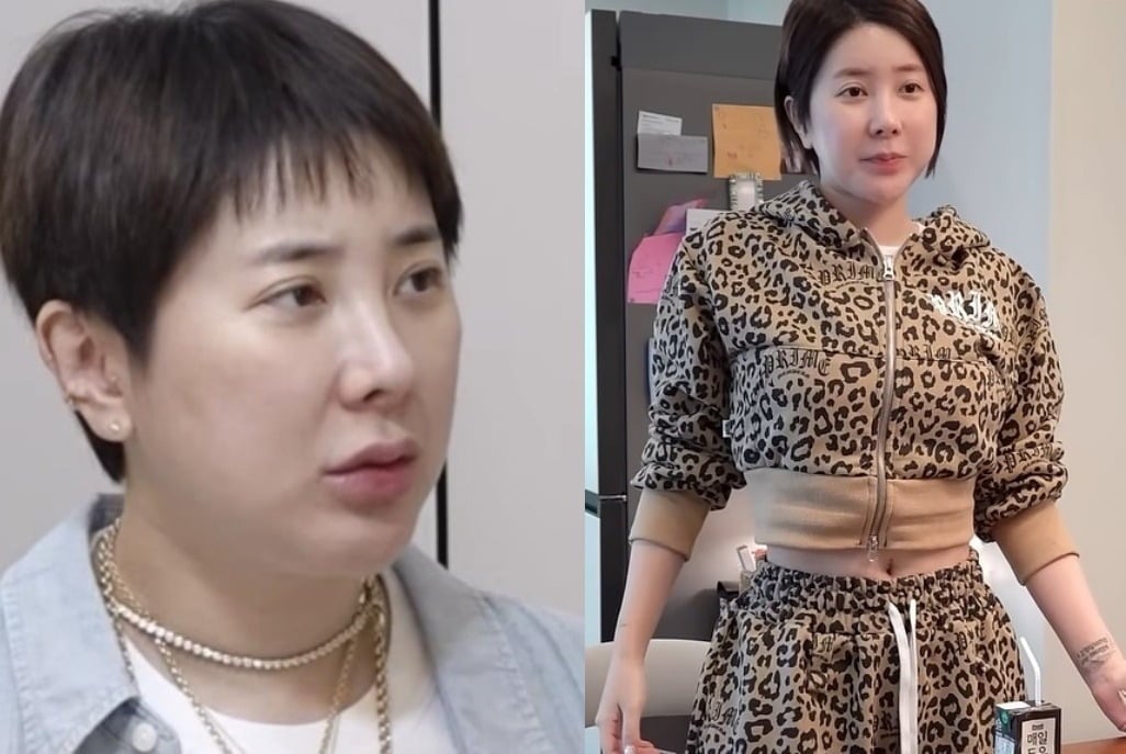 사진 = 유튜브 채널 '개과천선 서인영'