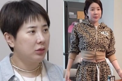 “같은 사람 맞아?” 서인영, 한달 만 46kg…뼈말라 비주얼 "팔뚝은 지방흡입" ('개과천선')