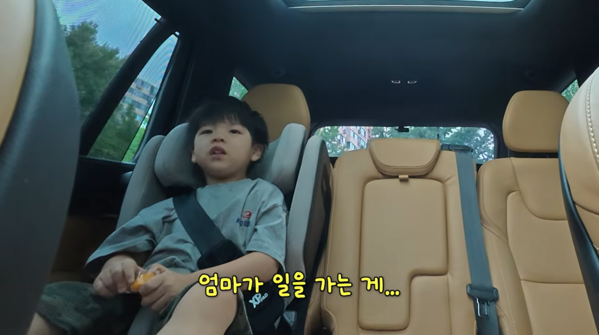 사진=유튜브 '홍쓴TV'