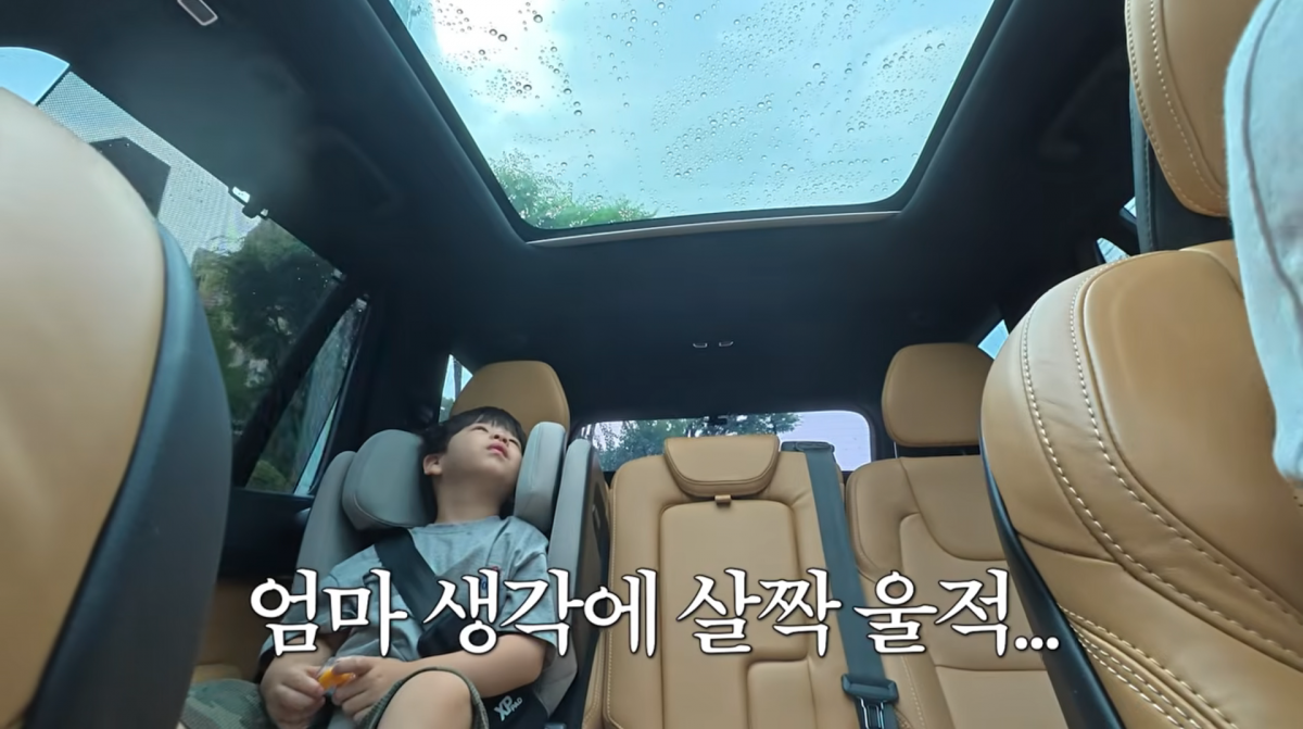 사진=유튜브 '홍쓴TV'
