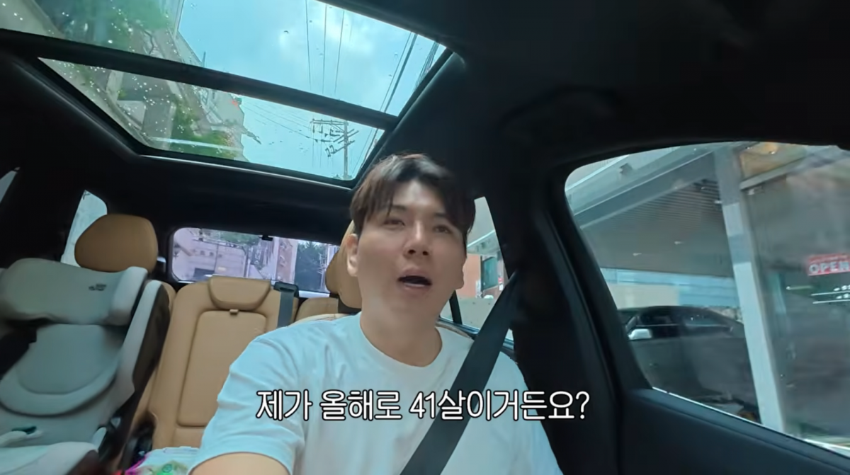 사진=유튜브 '홍쓴TV'