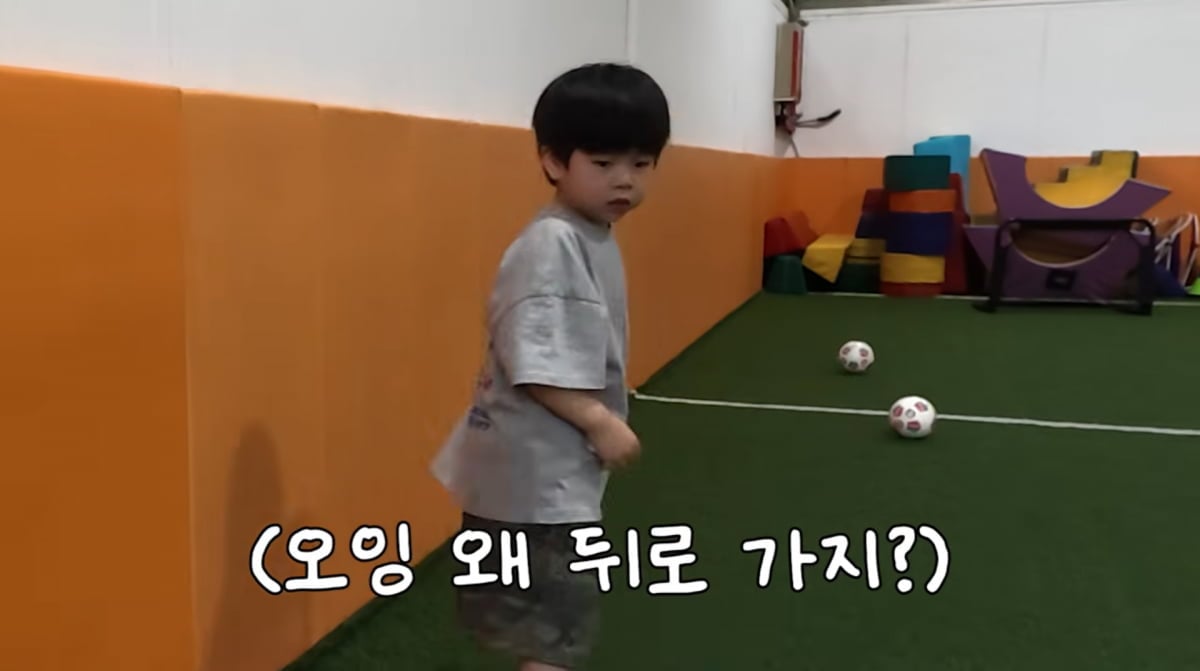 사진=유튜브 '홍쓴TV'
