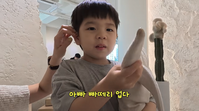 홍현희♥제이쓴 子, 엄마 빈자리에 속상…"일 가서 슬퍼" ('홍쓴TV')