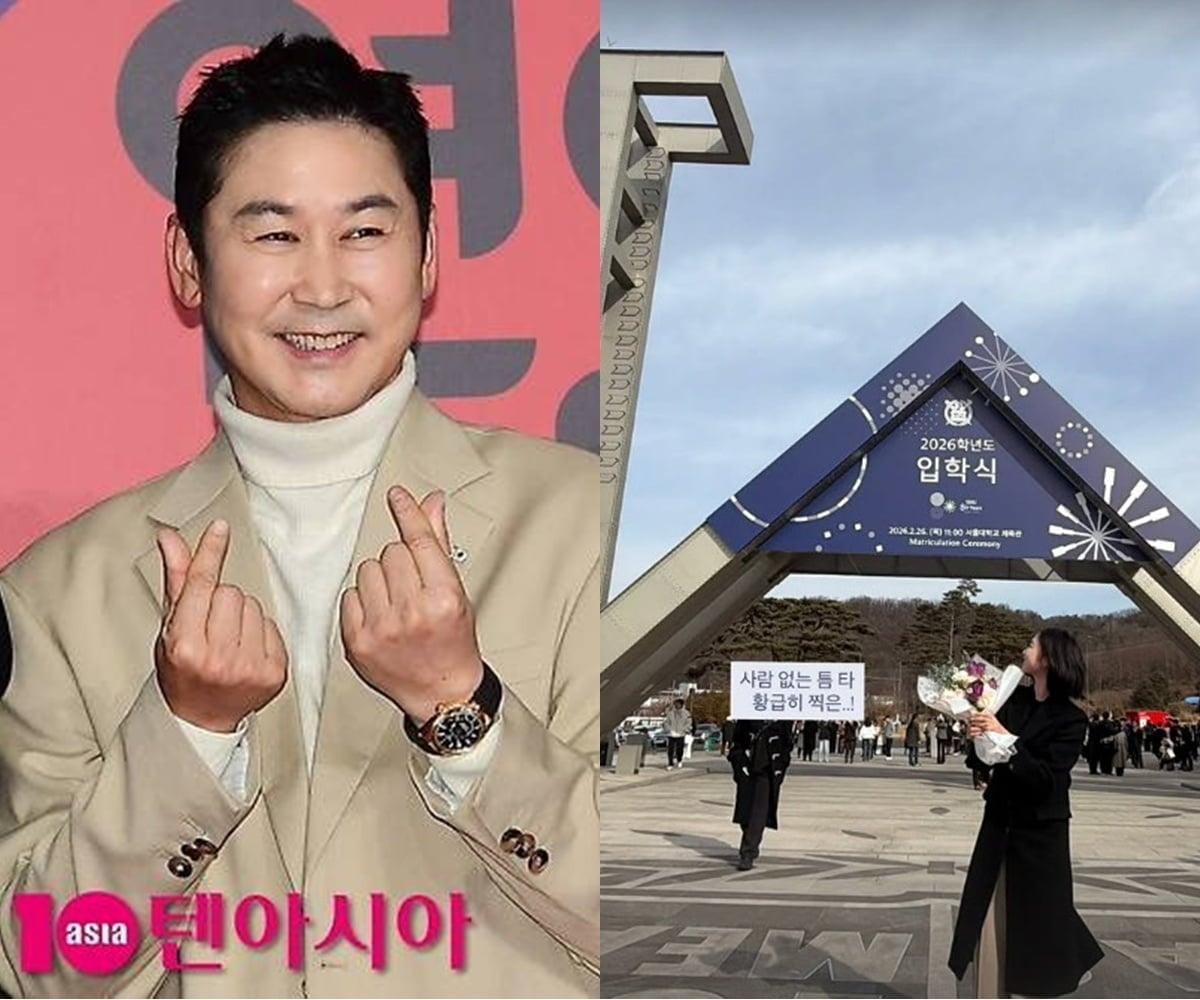 사진 = 텐아시아DB / 신지효 씨 SNS