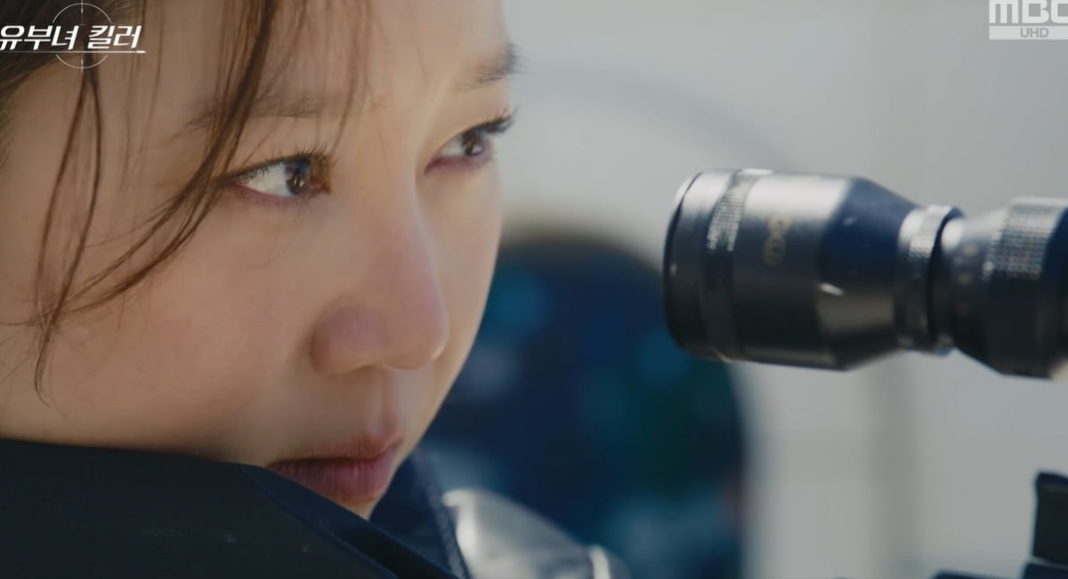‘유부녀 킬러’ 공효진, 3년 육아휴직 끝냈더니…복귀하자마자 ‘암살 미션’