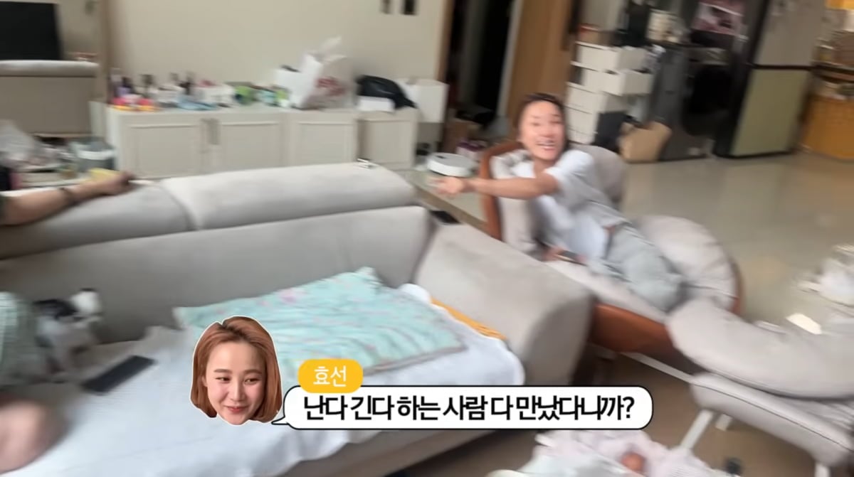 사진=유튜브 '방가네'