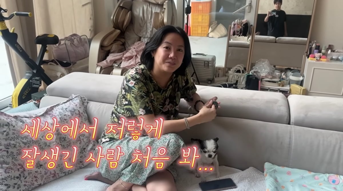 사진=유튜브 '방가네'