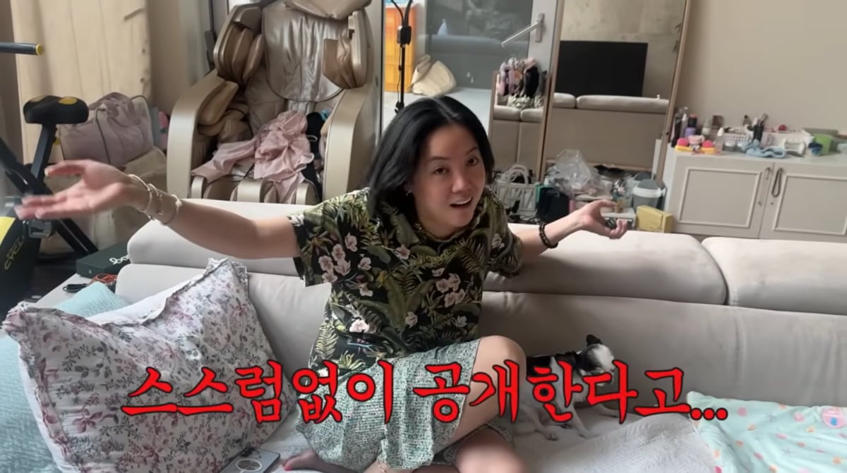 사진=유튜브 '방가네'