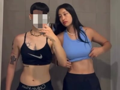 ‘레즈비언 부부’ 곽선희, 몸짱 아내 자랑…배에 복근이 쫙 갈라져있네