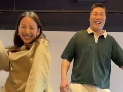 천하의 서장훈도 고분고분하네…이효리 앞에서 앙증맞은 춤사위