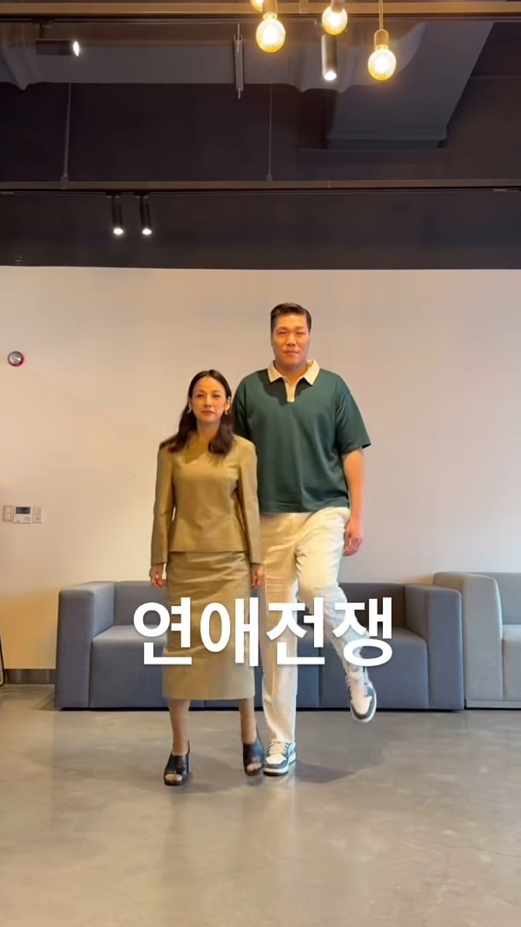 천하의 서장훈도 고분고분하네…이효리 앞에서 앙증맞은 춤사위