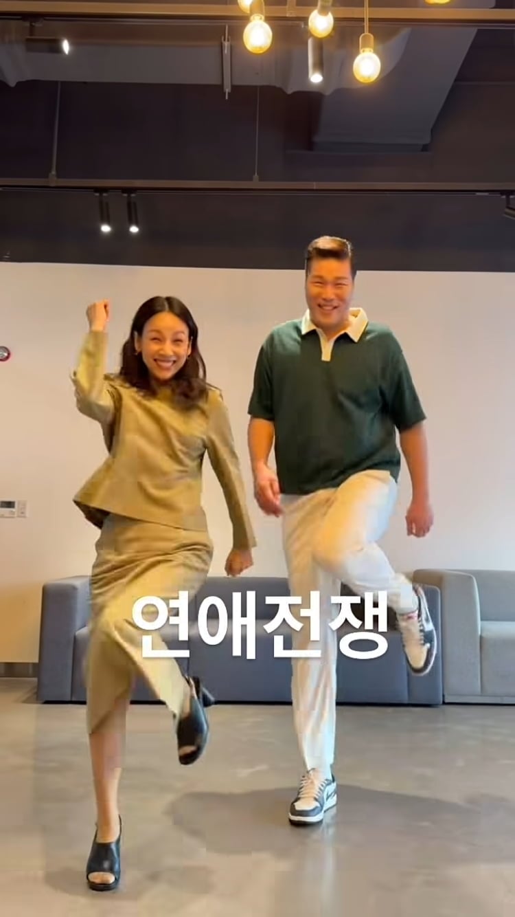 천하의 서장훈도 고분고분하네…이효리 앞에서 앙증맞은 춤사위