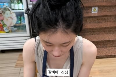 프링글스도 다 못먹잖아…채령, 갈비 앞에서 먹부심 허세