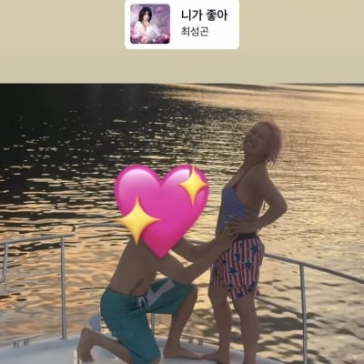 랄랄, 또 만삭 사진 남겼네…이번엔 2세 아니고 똥배에 헛웃음만