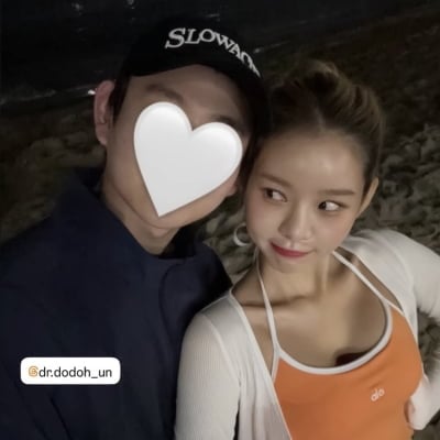 맹승지, 의사 남자친구 자랑에 한창…같이 제주 여행중
