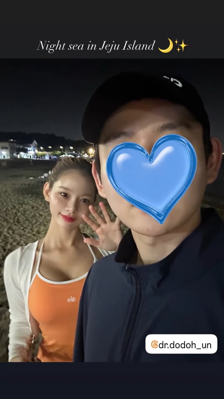 맹승지, 의사 남자친구 자랑에 한창…같이 제주 여행중
