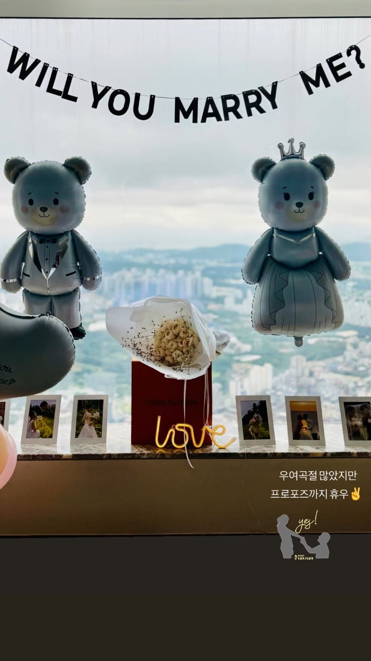 우여곡절 많았지만 프로포즈…21기 영철, 루이비통까지 야무지게 준비