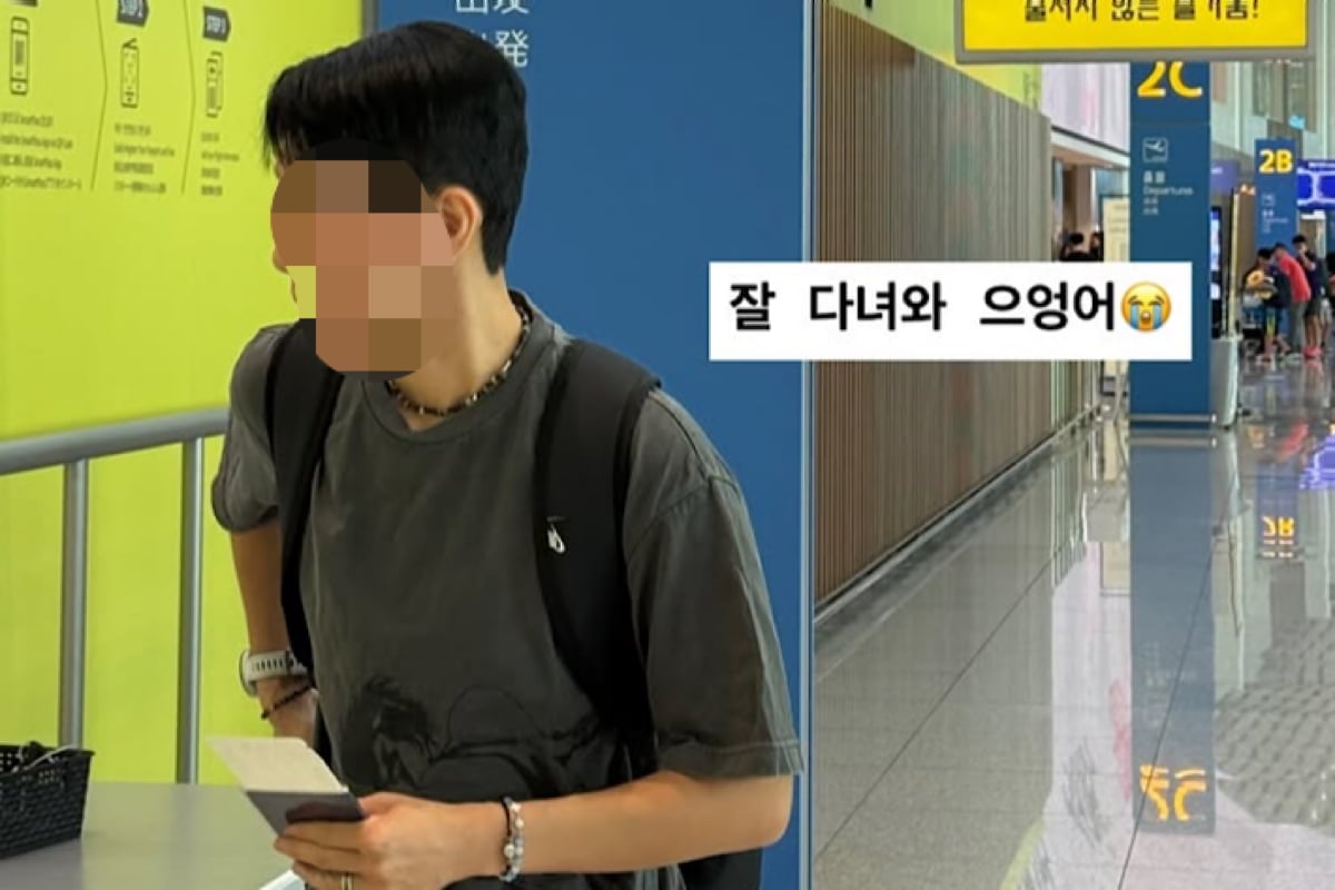 ‘레즈비언 부부’ 곽선희, 눈물의 생이별…공항에서부터 “벌써 보고싶어“