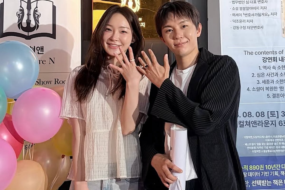 변호사 남친 돈 쓴다더니…‘돌싱’ 이아영, 매달 택시비 20만원 “자차 없어”
