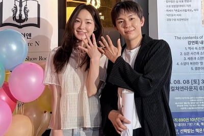 변호사 남친 돈 쓴다더니…‘돌싱’ 이아영, 매달 택시비 20만원 “자차 없어”