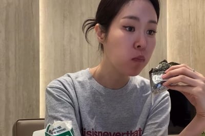 미자, 1억원 손실 봤다더니…고작 3000원 삼김+우유 우걱우걱