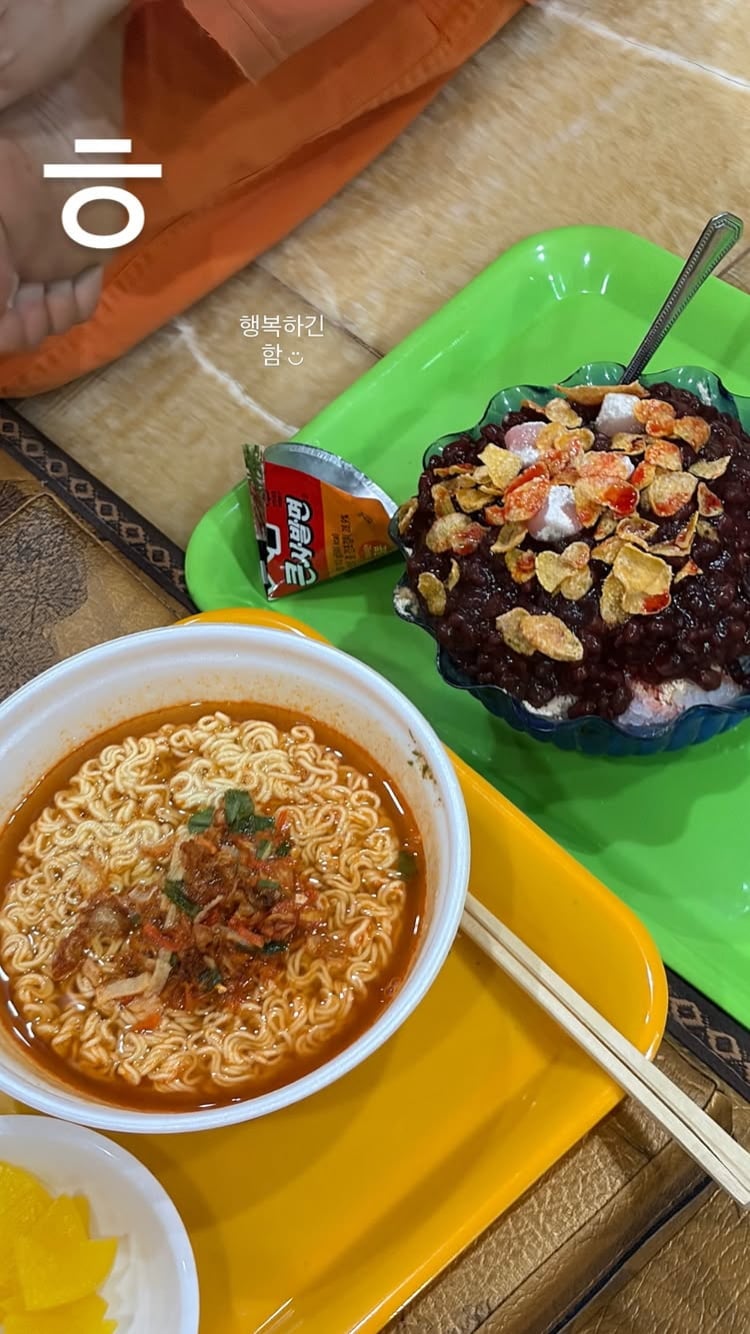 결혼식 비용만 최소 4000만원대…‘재혼’ 이아영, 신혼여행 대신 찜질방 가서 팥빙수 먹방