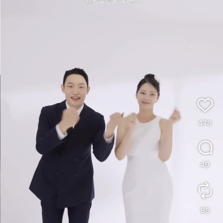 재혼 앞둔 10기 옥순, 13kg 쪘다고…예랑이와 앙증맞은 커플 댄스