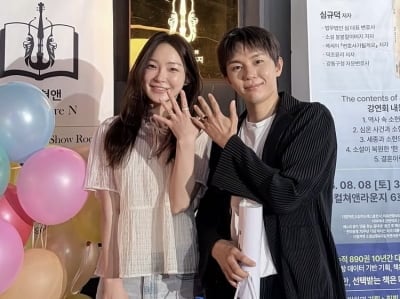 결혼식 비용의 90%는 남자가 부담…‘재혼’ 이아영 “돈줘도 절대 안 받더라”