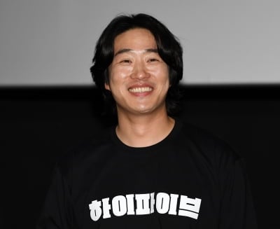 [공식] 안재홍, 태권도 특채 출신 役…강시물 '공포의 워크샵' 캐스팅
