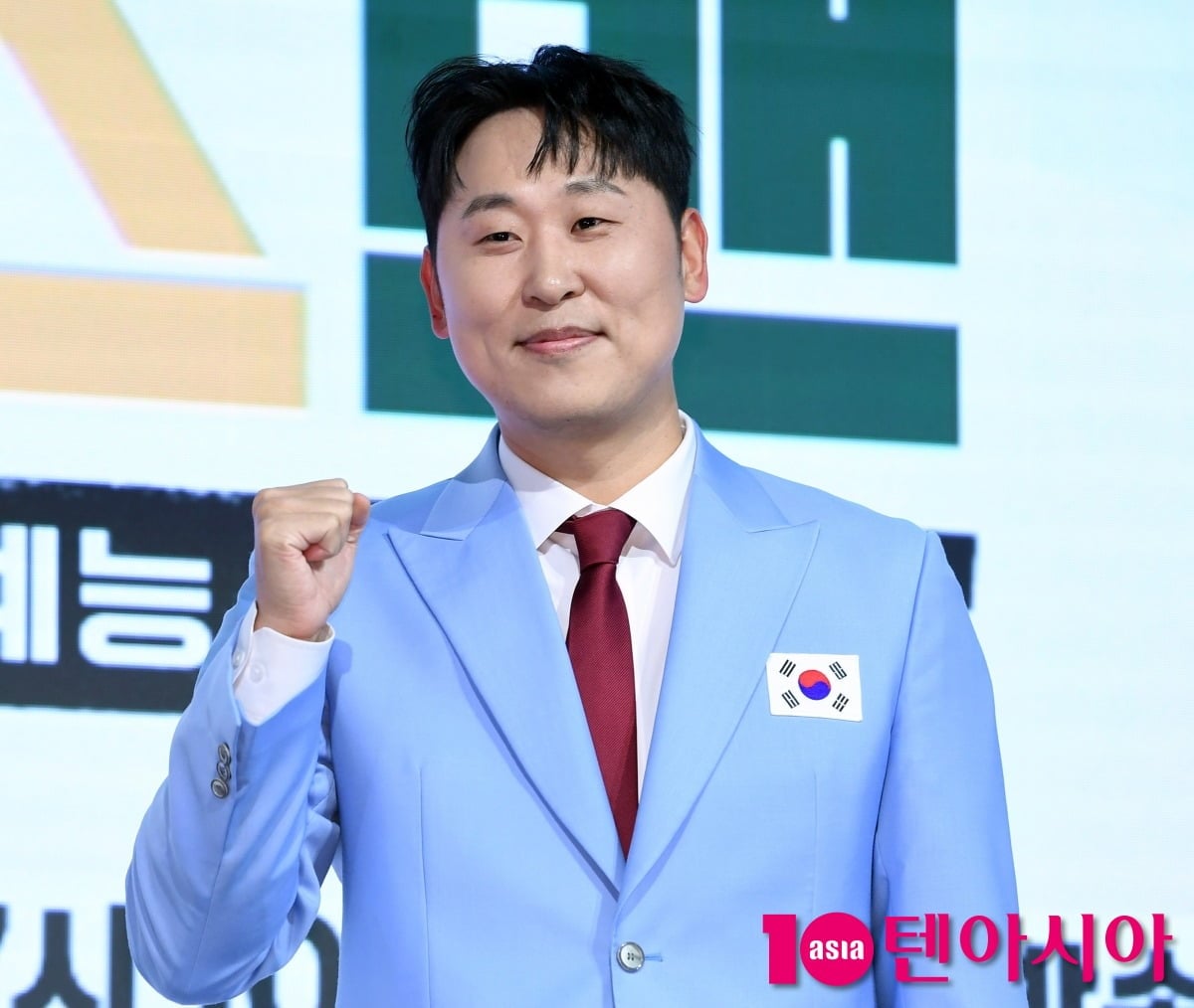 윤석민이 '동상이몽2'에 출연한다. / 사진=텐아시아DB