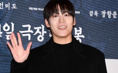 존박, 넬 김종완과 '이터널 선샤인' 보다가 즉석 라이브 '감동'