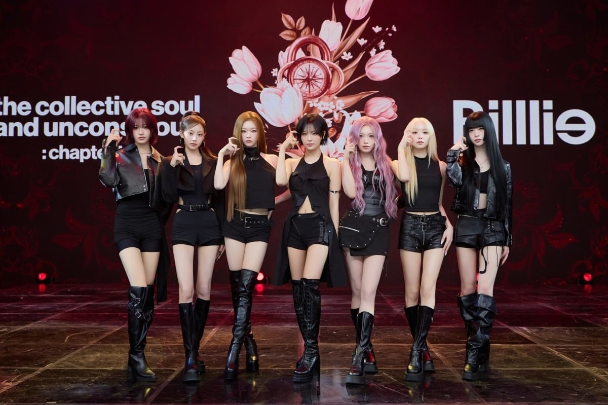 그룹 빌리가 첫 정규 앨범 'the collective soul and unconscious: chapter two' 발매 기념 쇼케이스에서 포즈를 취하고 있다./ 사진제공=미스틱스토리