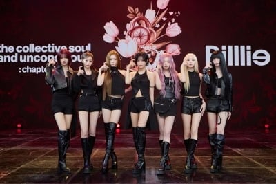 빌리, 타이베이 돔 무대 오른다…대만 '뮤직 라디오' 참석