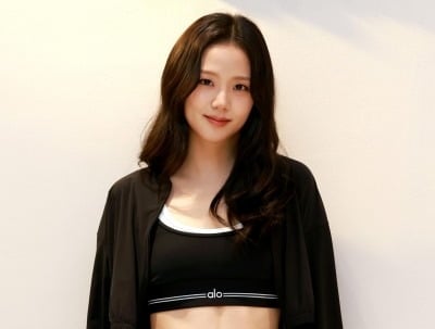 블핑 지수, 제니 뒤이어 '깜짝' 컴백 예고…9월 4일 'CLICK' 발매