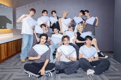 세븐틴, 일본서 또 기록 세웠다…'ALWAYS YOURS' 골드 디스크 밀리언 인증