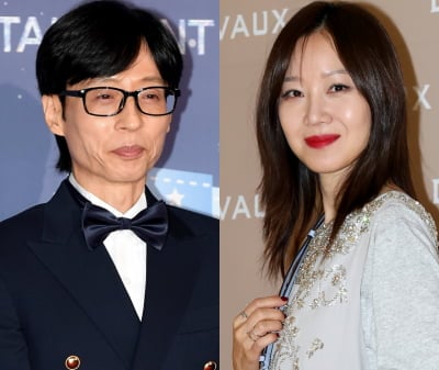 공효진, 유재석에게 일침 가했다…"뒷심 부족해, 차라리 뮤비 만들길" ('놀뭐')[종합]