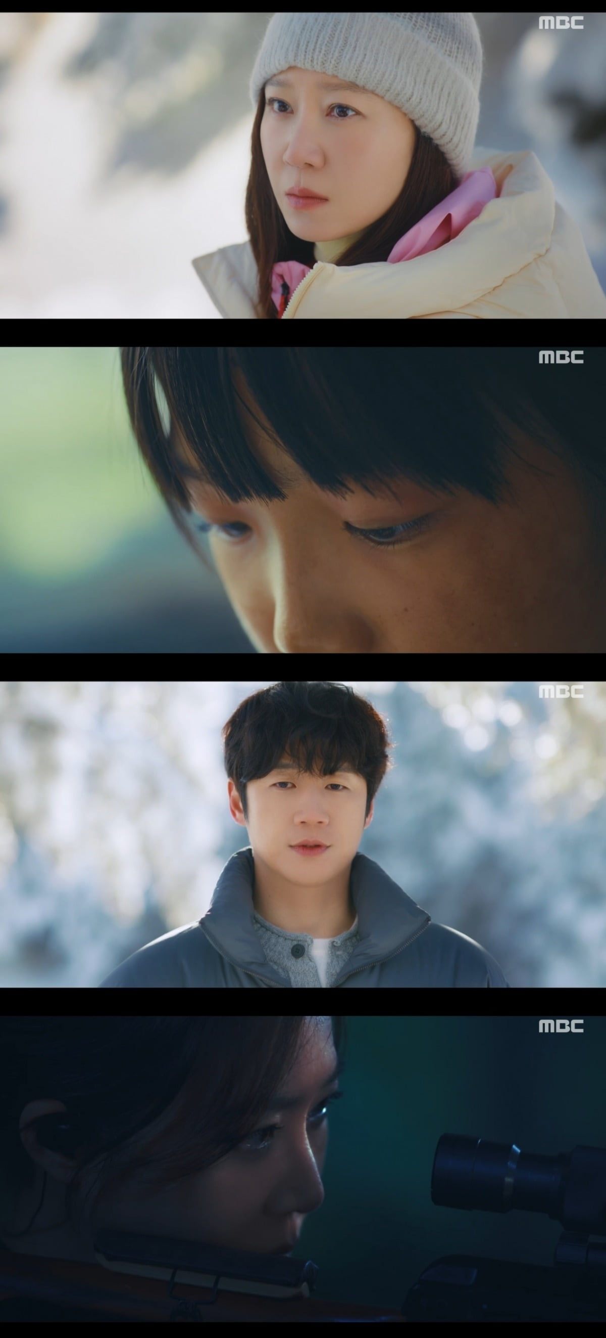 사진 = MBC '유부녀 킬러' 캡처