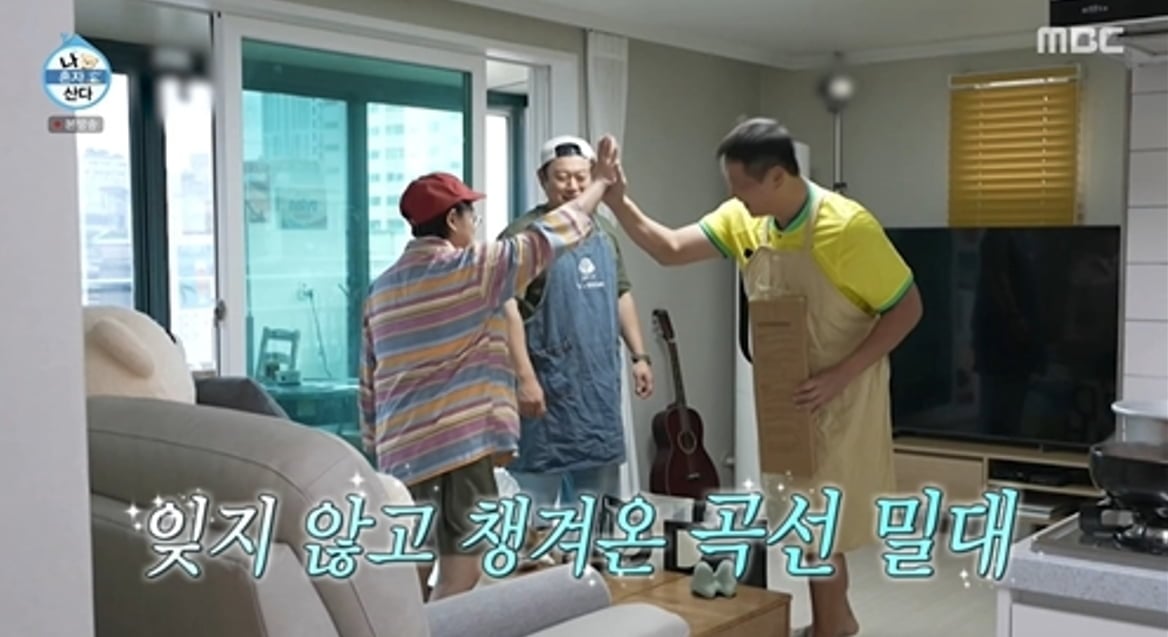 MBC '나 혼자 산다'가 최고 시청률 6.4%를 기록했다./ 사진제공=MBC ‘나 혼자 산다’