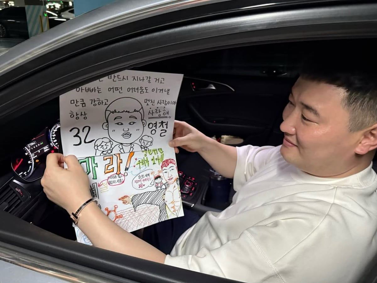 
사진 = 32기 영철 인스타그램



