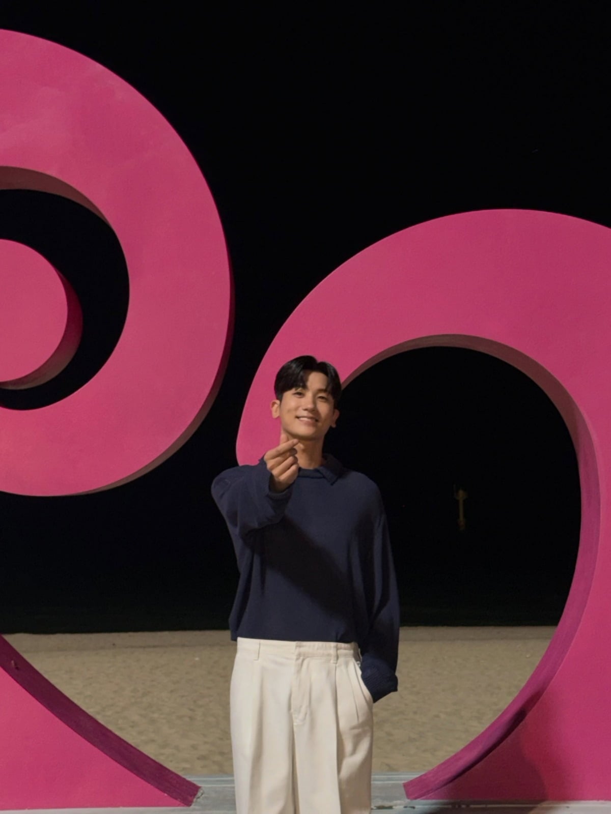 사진 = 박형식 인스타그램