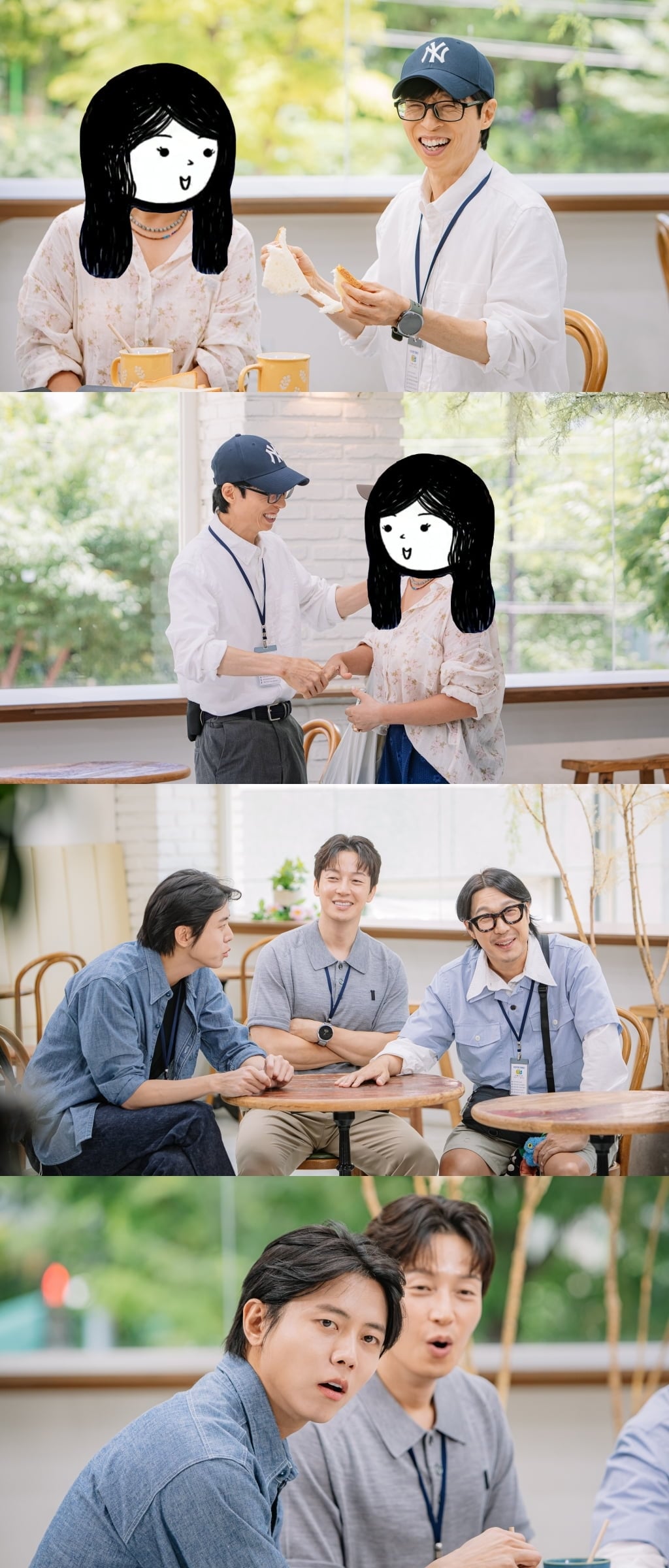 MBC ‘놀면 뭐하니?’에서는 유재석, 하하, 허경환, 주우재가 숏폼 드라마 시즌2 여주인공 후보로 공효진에 이어, 또 한 명의 배우를 만나는 모습이 그려진다. / 사진 제공 = MBC ‘놀면 뭐하니?’