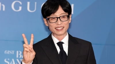 유재석, 세금 14억이나 더 내는데…촬영까지 멈추고 은행 직행 ('풍향중')[종합]