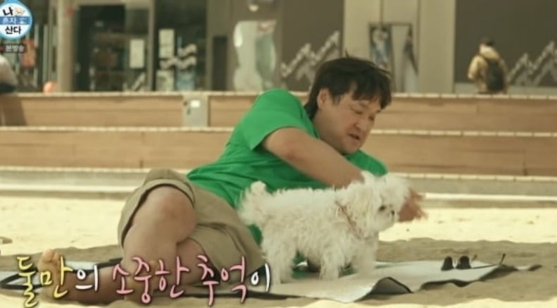 사진 = MBC ‘나 혼자 산다’ 
